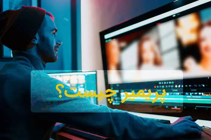 250 فوتیج جلوه های ویژه پک Starter Pack v2